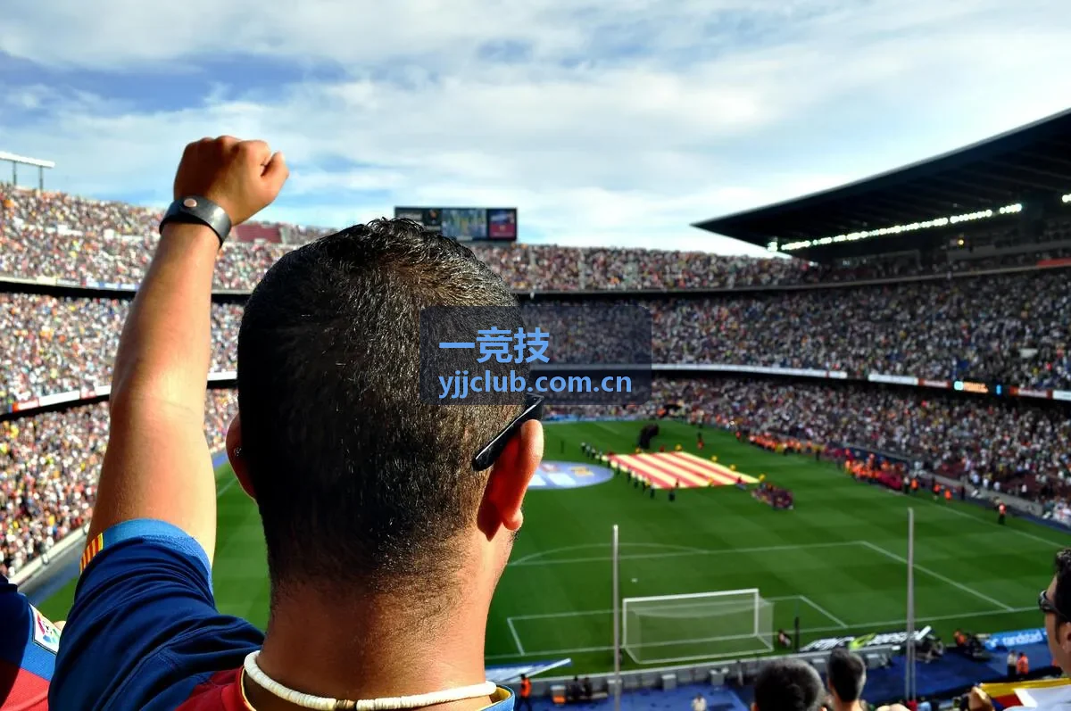 一竞技项目热度榜第五名游戏图标
